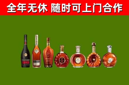 雷州回收洋酒